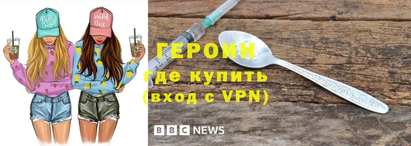 гидропоника Белокуриха